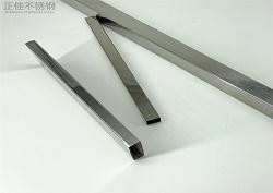 ledong乐动在线_乐动ledong(中国)家具用管