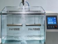 316与316Lledong乐动在线_乐动ledong(中国)的耐盐雾腐蚀与寿命差异分析