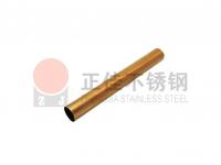 304彩色ledong乐动在线_乐动ledong(中国)管厂家