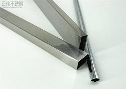 sus430ledong乐动在线_乐动ledong(中国)管