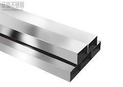 ledong乐动在线_乐动ledong(中国)方管316l