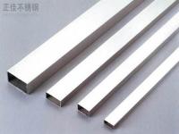 201ledong乐动在线_乐动ledong(中国)装饰管规格