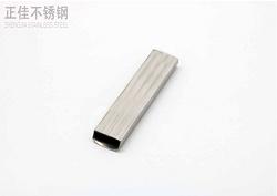 304ledong乐动在线_乐动ledong(中国)卫浴管