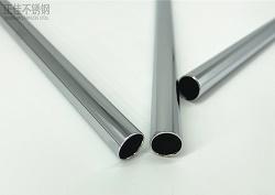 304ledong乐动在线_乐动ledong(中国)制品管批发