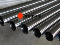 ledong乐动在线_乐动ledong(中国)热轧和冷轧之间的区分——ledong乐动在线_乐动ledong(中国)
ledong乐动在线_乐动ledong(中国)