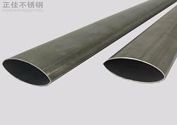 201ledong乐动在线_乐动ledong(中国)椭圆管