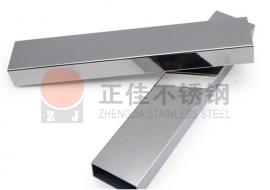 201ledong乐动在线_乐动ledong(中国)扁管
