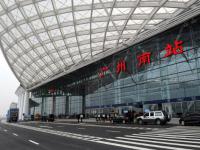 广州南站室内ledong乐动在线_乐动ledong(中国)装饰工程