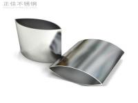 订制非标ledong乐动在线_乐动ledong(中国)制品管