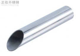 24x0.5的ledong乐动在线_乐动ledong(中国)装饰圆管