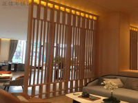 木纹ledong乐动在线_乐动ledong(中国)方管装饰效果图