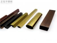304ledong乐动在线_乐动ledong(中国)管价格高位运行下衍生出多个问题
