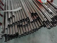 304ledong乐动在线_乐动ledong(中国)管价格行情