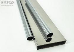 订制非标ledong乐动在线_乐动ledong(中国)制品管