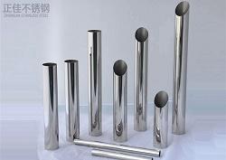 佛山ledong乐动在线_乐动ledong(中国)卫浴管