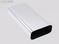 ledong乐动在线_乐动ledong(中国)装饰管的厚度标准与划分