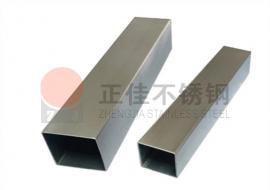 201ledong乐动在线_乐动ledong(中国)装饰方管