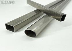 201ledong乐动在线_乐动ledong(中国)家具管