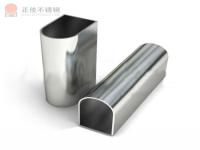 ledong乐动在线_乐动ledong(中国)异型管种类大全-2