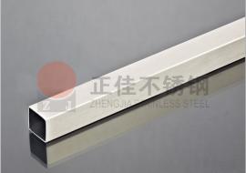 201ledong乐动在线_乐动ledong(中国)方管喷涂