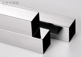 ledong乐动在线_乐动ledong(中国)304装饰管