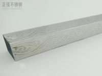 ledong乐动在线_乐动ledong(中国)
ledong乐动在线_乐动ledong(中国)花纹管图案大全-3
