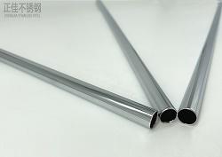 316ledong乐动在线_乐动ledong(中国)制品管