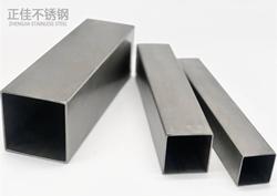 304ledong乐动在线_乐动ledong(中国)方管30*30