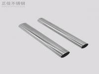 316ledong乐动在线_乐动ledong(中国)椭圆管规格表尺寸