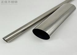 304ledong乐动在线_乐动ledong(中国)管批发