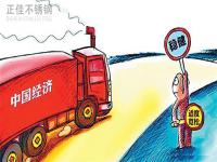 进入10月，关注影响304ledong乐动在线_乐动ledong(中国)管价格的3个方面