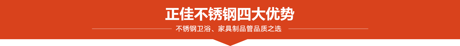ledong乐动在线_乐动ledong(中国)
ledong乐动在线_乐动ledong(中国)4大优势