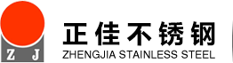 304ledong乐动在线_乐动ledong(中国)管-ledong乐动在线_乐动ledong(中国)制品管-316Lledong乐动在线_乐动ledong(中国)管厂家-ledong乐动在线_乐动ledong(中国)
