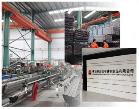ledong乐动在线_乐动ledong(中国)
ledong乐动在线_乐动ledong(中国)优势